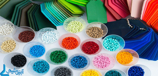 استفاده از رنگدانه در پلاستیک ها additives for plastics