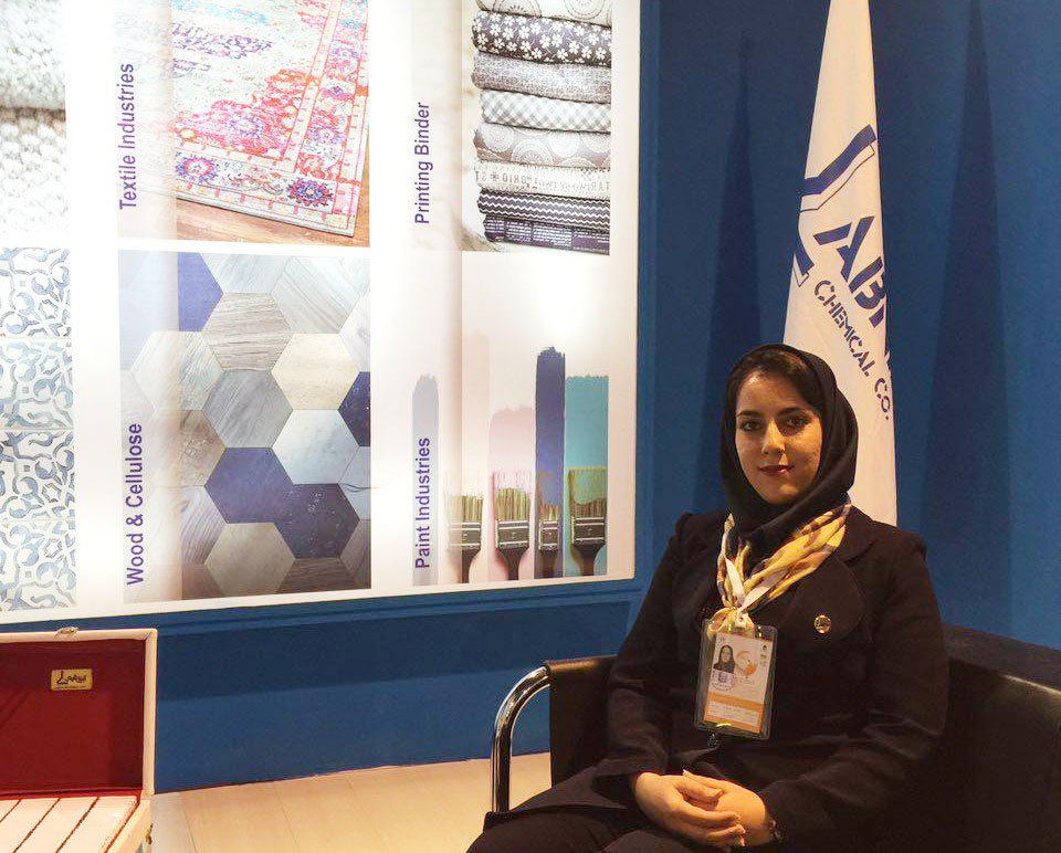 atefehaghighi abnilshimi 1