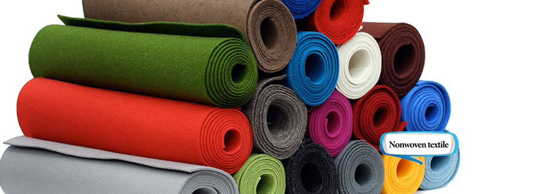 abnilshimi nonwoven industries 03