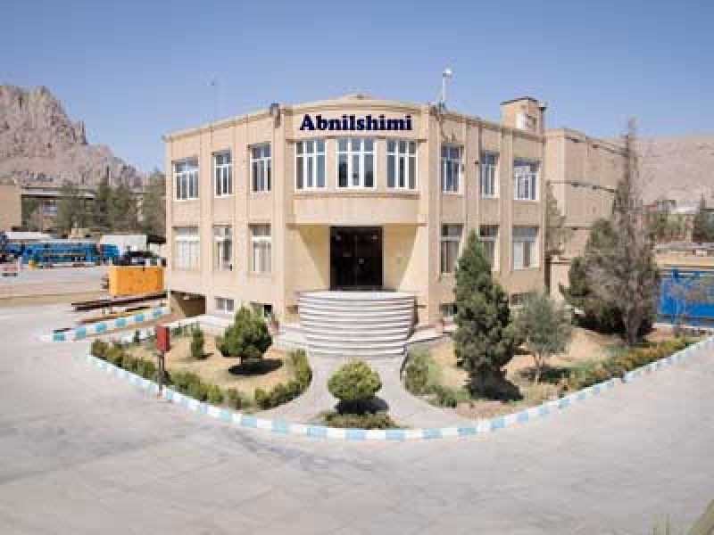 abnilshimi company