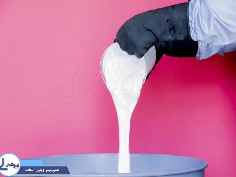 abnilshimi-vinylacetate-homopolymers-fa2