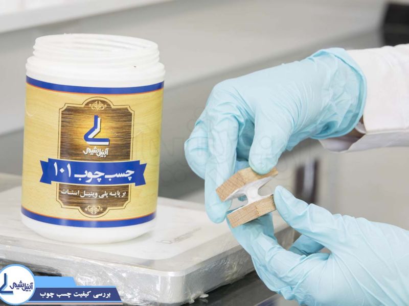 abnilshimi-wood-adhesive-quality-examing-fa